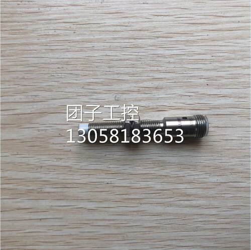 ￥全新原装 巴鲁夫 BES01P9 BES M08EG1-PSC40F-S04G 询价