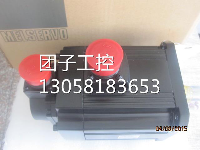 ￥三菱伺服电机HC-SFS153B 询价