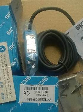 现货 WTB250-2P2451德国SICK西克6044683 WTB250-2R1541询价