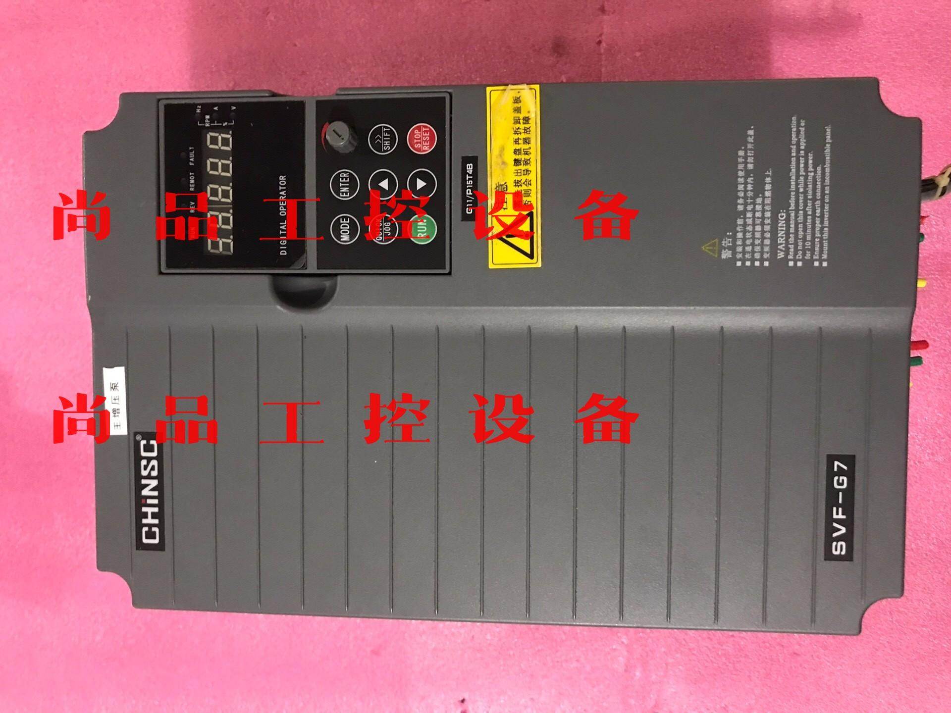 深川变频器SVF-G7-G11/P15T4B 拆机现货，功询价