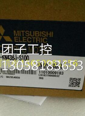 ￥三菱伺服电机 HF-KN43BJ-S100 三菱伺服马达 询价
