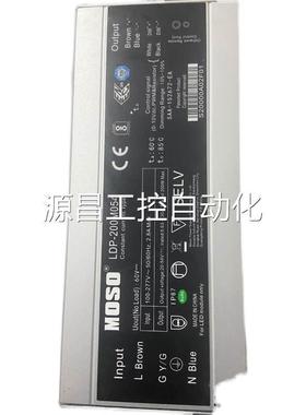 $MOSO茂硕防水电源LDP-200M054 200Ｗ防水输DC20-54V支持0-10询价