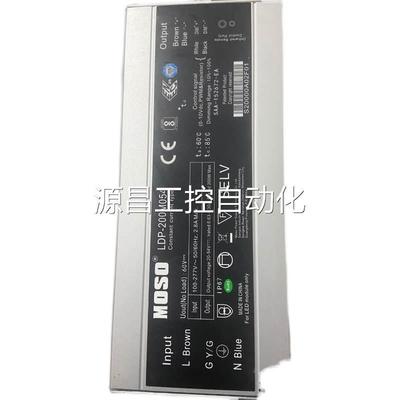 $MOSO茂硕防水电源LDP-200M054 200Ｗ防水输DC20-54V支持0-10询价