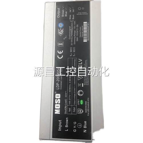 $MOSO茂硕防水电源LDP-200M054 200Ｗ防水输DC20-54V支持0-10询价