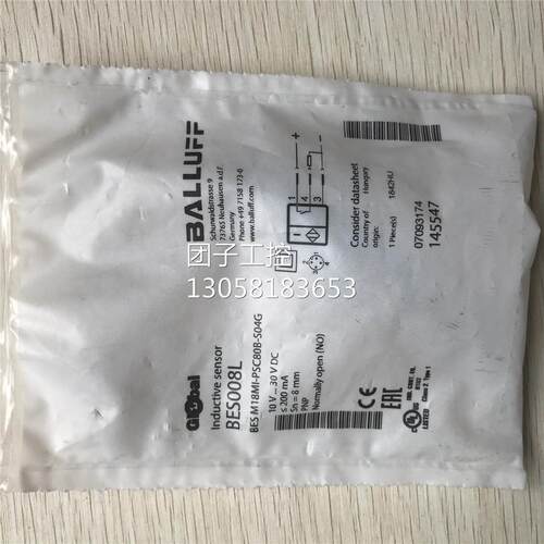 ￥BES008L BES M18MI-PSC80B-S04G 全新原装BALLUFF巴鲁夫 询价
