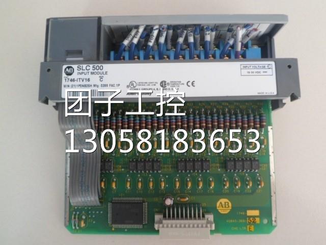 ！ABPLC.1746-ITV16...C版本.拆机。包好用询价