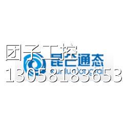 ￥昆仑通态触摸屏 TPC1570GI (GX) 询价