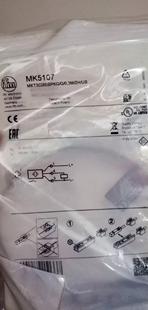 興隆工控只賣IFM易福門傳感器MK5107現(xiàn)貨實拍詢價