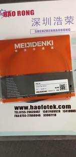 询价 15N 明治传感器ESB