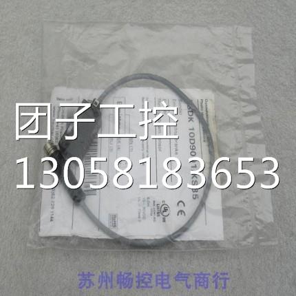 ￥全新宝盟Baumer传感器FSDK 10D9001/KS35 询价