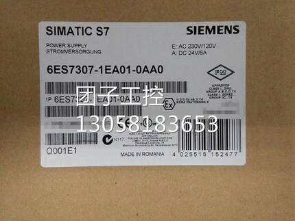 ！6ES7307-1EA01-0AA0西门子10A电源1KA026ES73071EA010AA06ES7询