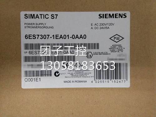 ！6ES7307-1EA01-0AA0西门子10A电源1KA026ES73071EA010AA06ES7询