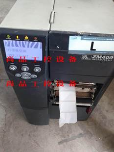 斑马ZEBRA打印机ZM400询价