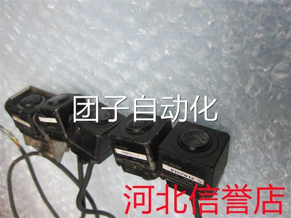 拆机原装剪线CC-10