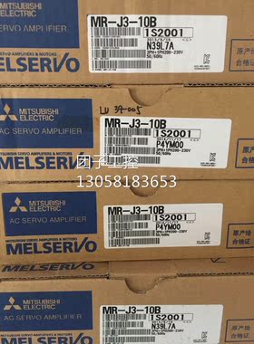 ￥三菱伺服MR-JE-40B+HG-KN43J-S100，库存现货， 询价