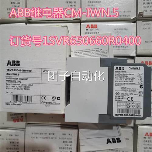 原装ABB监视继电器CM-