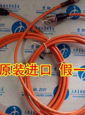 ￥1月DSL-8D04G02M025KM1 6021195SICK西克激光扫描仪调试线缆询