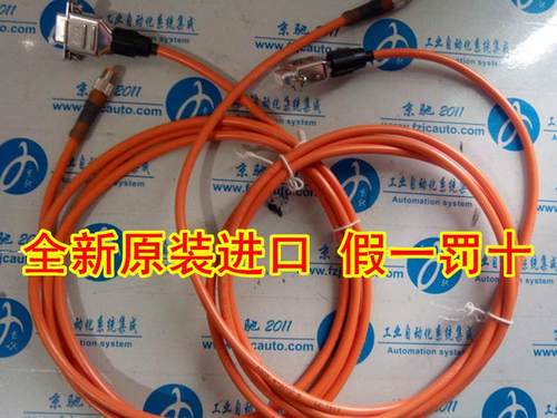 ￥1月DSL-8D04G02M025KM1 6021195SICK西克激光扫描仪调试线缆询