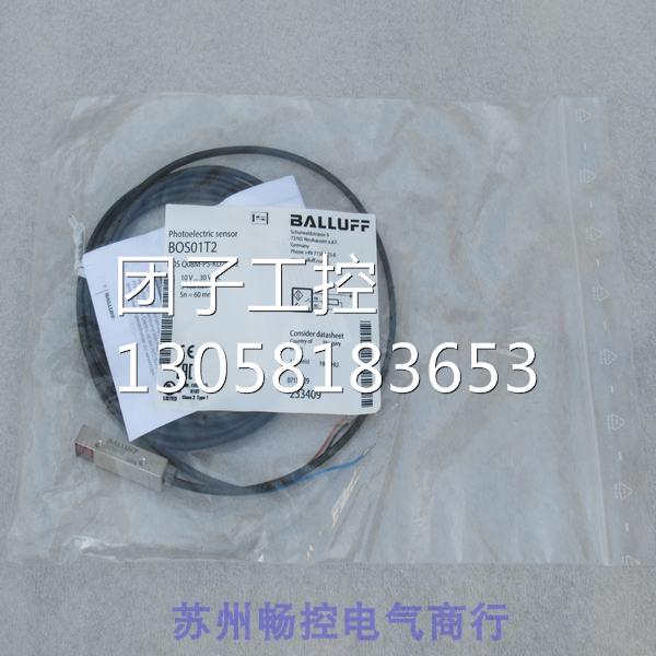 ￥全新巴鲁夫BALLUFF传感器 BOS Q08M-PS-KD20-02 BOS01T2 询价