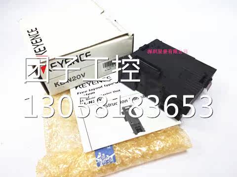 ！KL-N20V 原装正品 模块传感器 现货供应询价