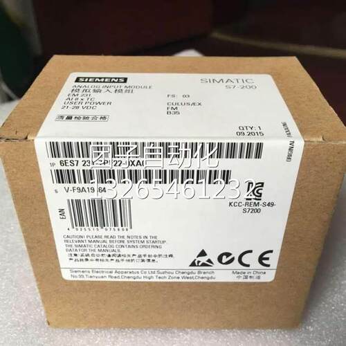 西门子S7-200模块6ES7231-7PD22-0XA8原装6ES7231-7PD22-OXA8询价