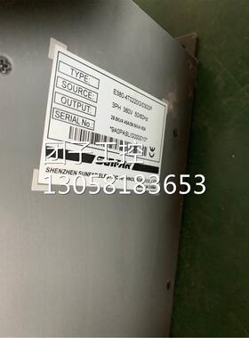 ￥四方变频器 E380 22KW/30KW 380V E380-4T0220G/0300P 询价