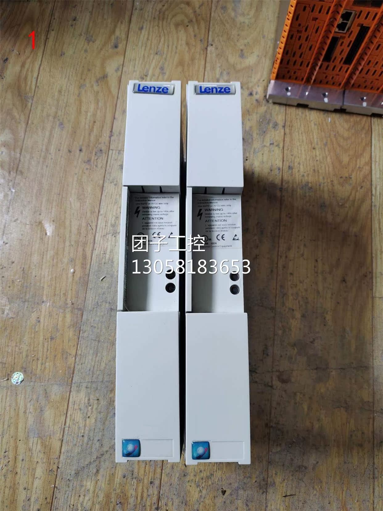 ￥伦茨制动单元EMB9352-E 原装成色漂亮 询价