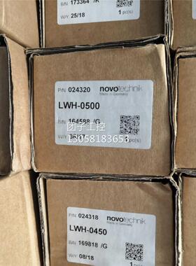 ！正规报关单德国NOVO位移传感器LWH-0500现货询价