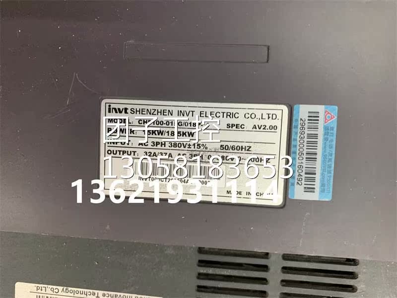 ￥英威腾变频器CHF100-015G/018P-4 380V 15/18.5KW 测试包好 询