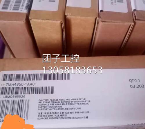 ￥7MH4980-2AA01 WP522 称重模块 S7-1500系统 RS485 询价