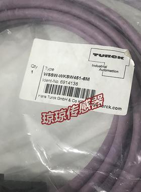 $图尔克接近开关连接线WSSW-WKSW451-6M询价