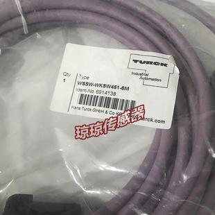 $图尔克接近开关连接线WSSW 6M询价 WKSW451