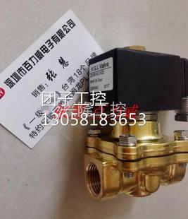 221B15原厂原装 B611 台湾H.S.L.电磁阀 询价 221B15