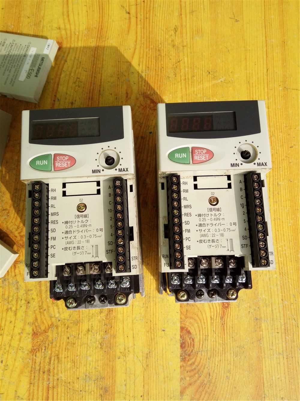 正品三菱FR-E520-0.7