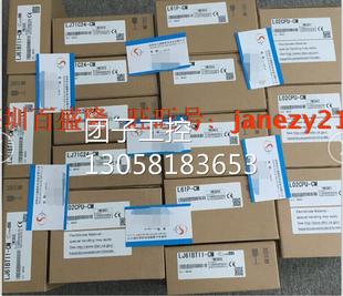 ￥三菱MITSUBISHI PLC原装正品PLC模块LY42PT1P-CM 询价
