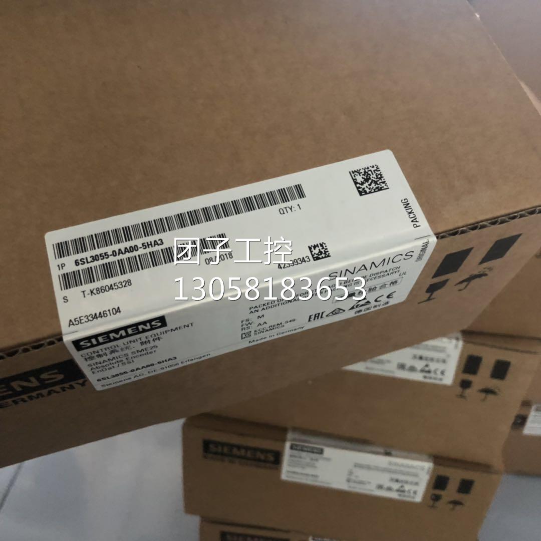 ！西门子TM17模块6SL3055-0AA00-3HA0 原装现货 6SL30550AA003HA0