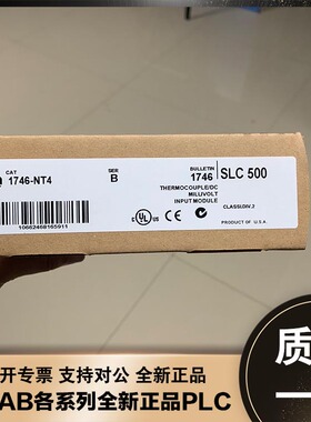 1746-NT8 1746-OA16 1746-OB16 1746-OB16E 全新原装询价