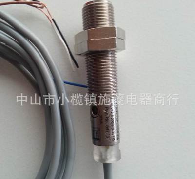 供应德国正品GLV12-8-200/37/40b/115接近开关 原装询价