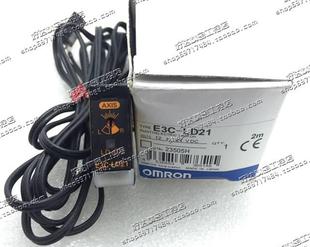日本进口 光电开关 E3C 现货特价 正品 LD21 E3C询价 原装