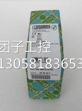 ￥菲尼克斯电涌保护器VAL-MS 580/3+0-FM 2920447 询价