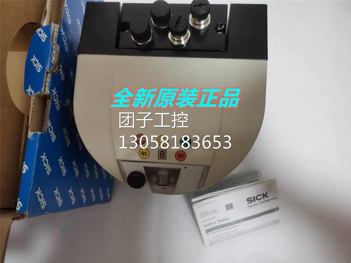 ！德国sick西克激光扫描仪1046135现货 LMS511-10100询价