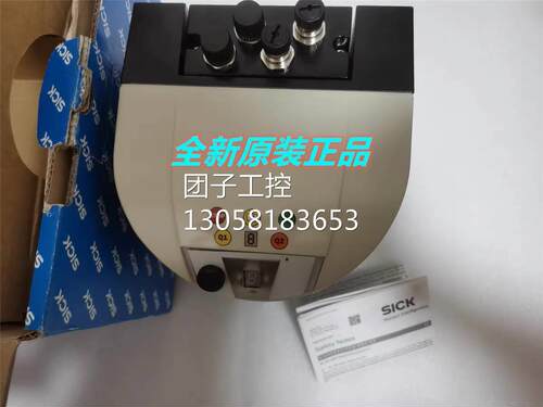 ！1046135 LMS511-10100 德国SICK西克激光扫描仪现货lms51询价