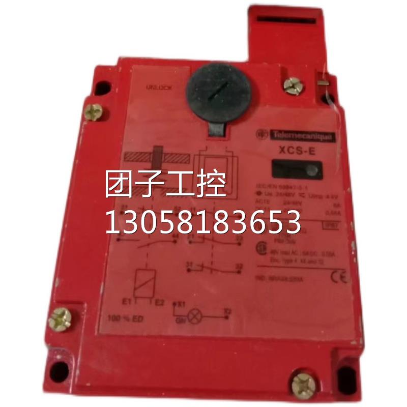 ￥SCHNEIDER---TE 施耐德 安全传感器 XCSE8312 询价