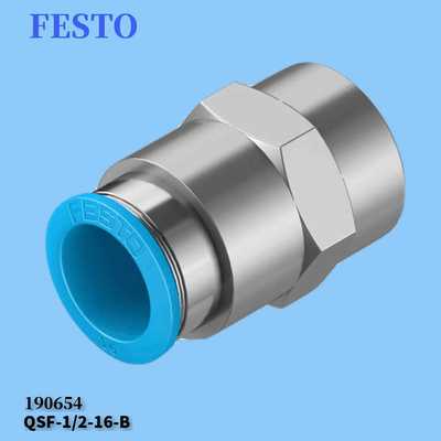 费斯托FESTOEAMC-30-