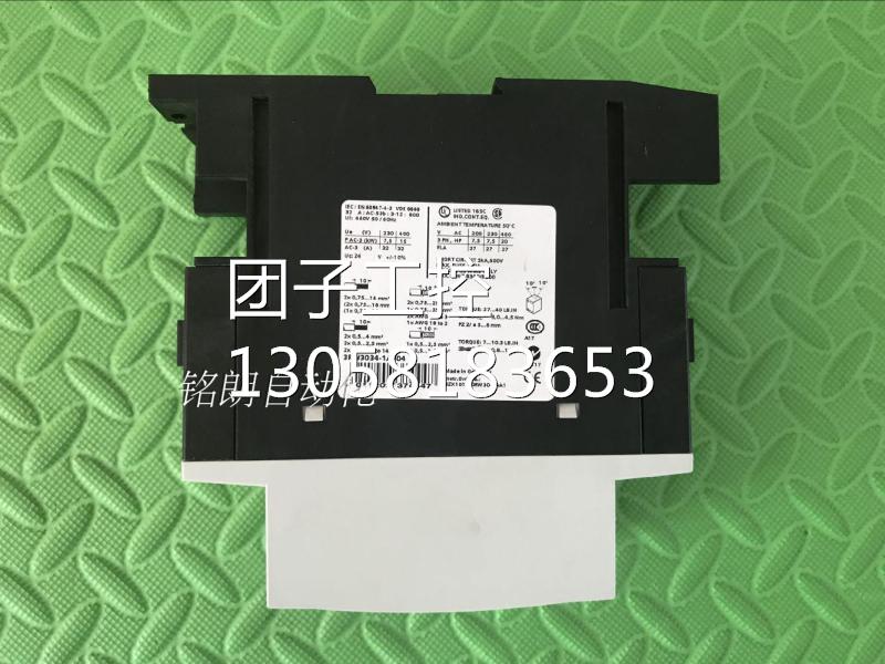 ￥软启动器 3RW3034-1AB14 3RW3034-1AB04 询价