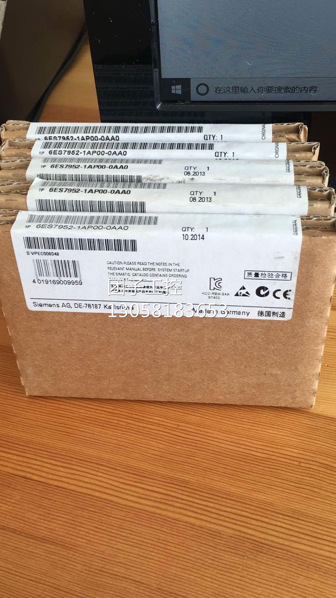 ！西门子 S7-400存储卡 6ES7952-1AP00-0AA0 6ES7 952-1AP00-0AA0