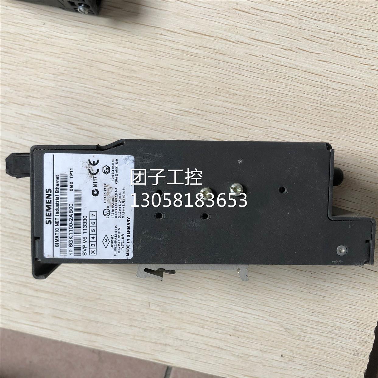 ￥原装拆机 SIEMENS 西门子6GK1100-2AB00 询价