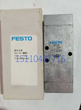 ￥FESTO 费斯托 MVH-5-3/8-B 14945 全新询价