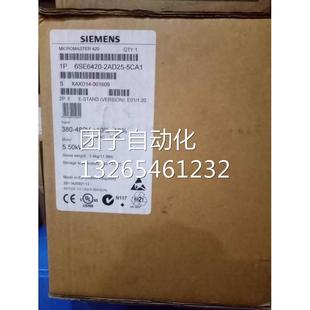 西门子MM420变频器4kW带有A级滤波器6SE6420 0BA1询价 2AD24