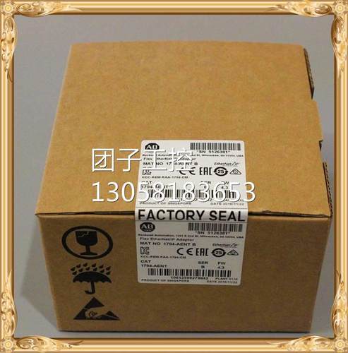 ！1794-AENT AB 全新原装正品 询价